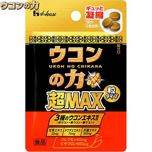 ER̗ MAX ^Cv 3×10 nEXEFlXt[Y/NN~40mgƃrTN600gܗL/V[YjMAX̃ER/̑GLXȂǂ̌N𕡐z/gтɕ֗/yɐ