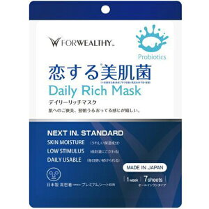 tHEFVB  fC[b`}XN 7 }bNvjO Forwealthy CICA RX XLPA tFCX}XN pbN V[g}XN