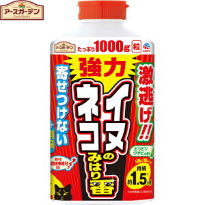 A[XK[f CklR悯 CkElR݂̂͂ 1000g A[X/L悹Ȃ/LhƃjIC/Tr/^C/qmL/tAQNh/tAL}/J