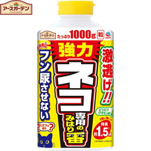 A[XK[f lRp݂̂͂ 1000g×2Zbg A[X/Lp܂^Cv̊/lŘhƃjIC/tAQNh鍁/@h/ssTr̍
