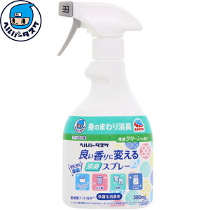 wp[^XP ǂɕς LXv[ KO[̍ 380mL A[X wp[^XP pi  L