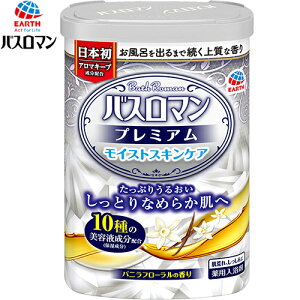 oX} v~A CXgXLPA 600g 򕔊Oi A[X/ si  XLPA/rꐫAAJ񕜁ÂAɁA₦ǁAAɂсAЂ