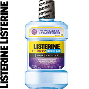 pXe g[^PA NA 1000mL 򕔊Oi W\EGhEW\ Xe I[PA f^X t L\h }EXEHbV