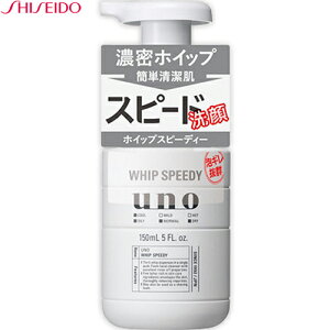 E[m zCbvXs[fB[ 150mL  UNO jϕi tFCXPA 痿
