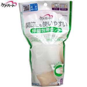 PAn[g ֐߂ɂg₷ LkуO LTCY 1 ʐq Care Heart ~}pi  ~ ~ K[[