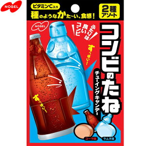 コーラ お菓子 飴の人気商品 通販 価格比較 価格 Com