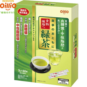 ĤƂɐH@ۓΒ lEbCɂȂɁI 7g×60{ @\\Hi ICI N JeL H@