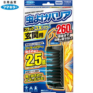 悯oAubN 3Xp[ ֗p 260p 1 t}L[ 悯oA 悯  ݂艺 v[g