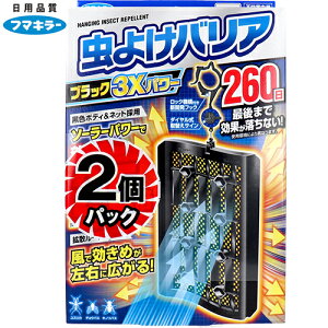 悯oAubN 3Xp[ 260p 2pbN t}L[ 悯oA 悯  ݂艺 v[g