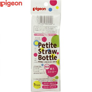 ՂXg[{g pւXg[ 500Zbg sW/ՂXg[{gp̑ւXg[ł/Xg[݌ƃXg[`[ũZbgł