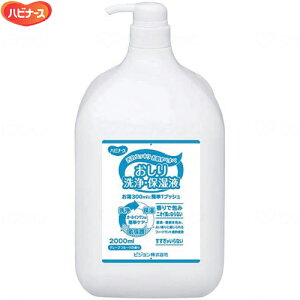 nri[X  ێt O[vt[c̍ 2000mL sW^q nri[X