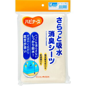 nri[X ƋzLV[c MTCY 1 sW^q nri[X