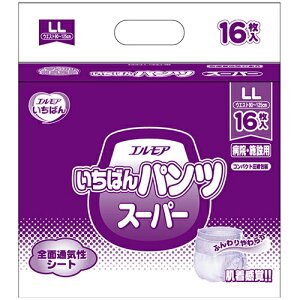 GA ΂ pc X[p[ LLTCY 16 J~ ellemoi