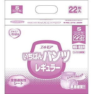 GA ΂ pc M[ STCY 22 J~ ellemoi