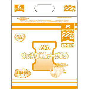 GA ΂ Lke[v~߃X^Cv STCY 24*J~/Lke[vłtBbg/qbvTCYF48`105cm/zʁF460cc