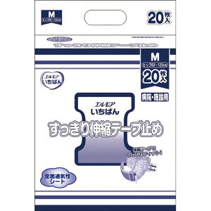 GA ΂ Lke[v~ MTCY 20 J~ ellemoi