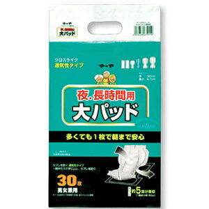 }[ Eԗppbh pbhNXCN jp 30 z/LhC}bg̉KW/Ă1Œ܂ňS/ʋC^CvňӒɃAJuh/