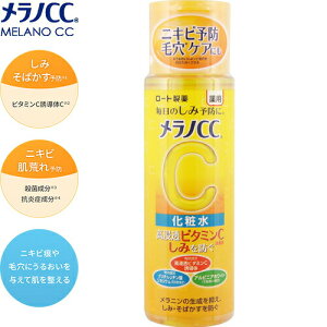 mCC pݑ΍ ϐ 170mL 򕔊Oi [g mCC RX XLPA bϕi ϐ et