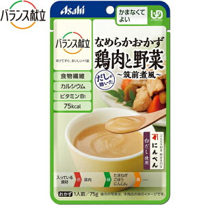 oX Ȃ߂炩 {Ɩؒ}Oϕ 75g×6 ATqO[vHi/jo[Tt[h/܂ȂĂ悢/UD敪4/oXV[Y͐ԁEE΂̎OF̐H/oXɂ