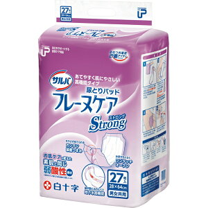 PUTo t[kPA XgO 27 \ To