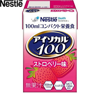 AC\J100 RpNgh{H Xgx[ 100mL×12{ lX H jo[Tt[h