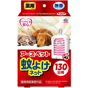 p悯lbg 130p 1 򕔊Oi A[Xybg ybgpi