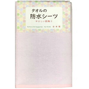 ^I̖hV[c sN 1 gbvR[|[V