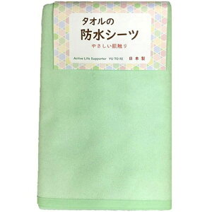 ^I̖hV[c O[ 1 gbvR[|[V