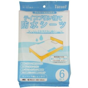 eCRu ĝĖhV[c 6 Ka쏊 Tacaof