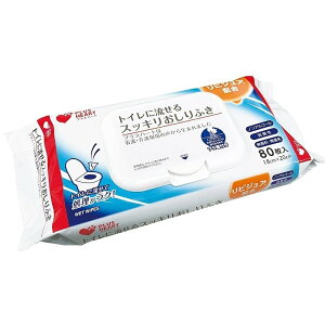 gCɗXbLӂ 80 IITLfBJ