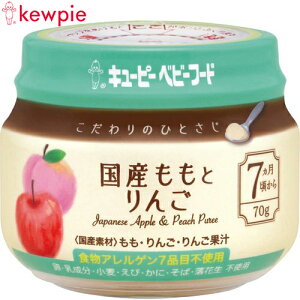 L[s[xr[t[h ̂ЂƂ YƂ 70g L[s[ xr[t[h 7/Y̗Ɗp؂񂲂gpA₳ÂɎdĂ܂