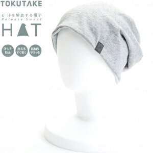 [XXEFbg HAT O[ t[TCY 1 Y pi nbg jbgX PAXq R܎