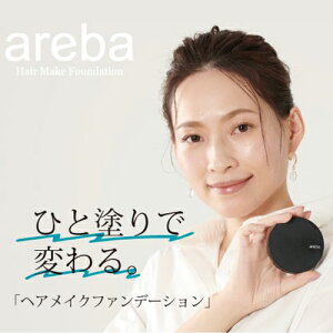 areba wACN t@f[V i`ubN 14g r^bgWp Ao/EɋEH[^[v[t/CɂȂ铪ƔFJo[Ȃ玩RȎdオ/~[tR