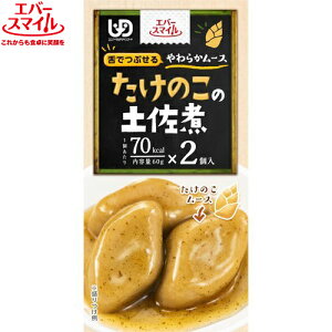 Go[X}C łԂ炩[X ̂̓y 60g×2 a H jo[Tt[h łԂ UD敪3