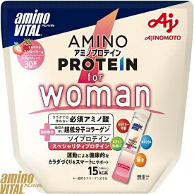 アミノバイタル アミノプロテイン for Woman ストロベリー味 30本入 ＊味の素 Amino Vital ダイエット バランス栄養食 プロテイン