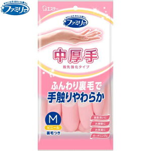 t@~[ rj[ w拭 sN MTCY 1o GXe[/ܕ\ʂɂ͍Rیʂ܂/̍RہEhJrjIČƂȂGہEJr̔ɐBhqI/w