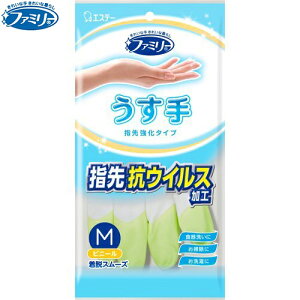 t@~[ rj[ wRECXH O[ MTCY 10oZbg GXe[/ܑŜɍRی/̍RہEhJrjIČƂȂGہEJr̔ɐBhqI/