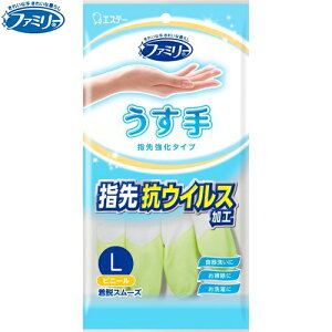 t@~[ rj[ wRECXH O[ LTCY 10oZbg GXe[/ܑŜɍRی/̍RہEhJrjIČƂȂGہEJr̔ɐBhqI/