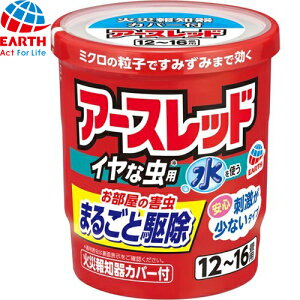 A[Xbh CȒp 12-16p 20g A[X A[Xbh   E sQp Q쏜