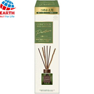 XbL[ RN+XeBbN [hfBt[U[ ̉ ߂/lߑւ 100mLA[X/XeBbNƍŌ܂ōLRNXeBbN̗p/g͂߂g