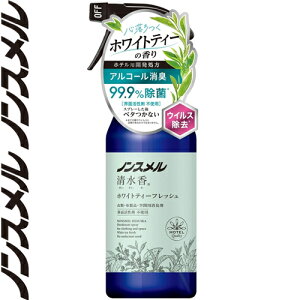 mX  zCgeB[tbV̍ 400mL A[X mX ߗނ̂  R L