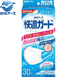 KK[h }XN ʕ ӂTCY 30 A[X/@jEAS̃C܂łɃtBbgAԕEECX򖗂̐Nh܂/肪悭A1pĂP