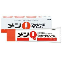 マッサージクリーム ポーラ クリーム B A マッサージクリーム 商品詳細 ポーラ公式 エイジングケアと美白・化粧品