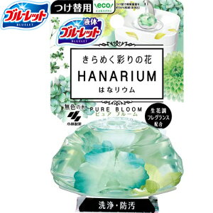 t̃u[bg ͂ȃE sAu[ /tւ 70mL ѐ/Ԓ̃tOX/݂݂؂₩ȃ[Y̍肪gCԂɂӂƍL/Eh/