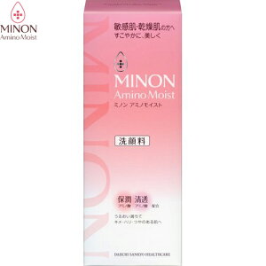 ~m A~mCXg CXgN[~B EHbV  { 100g OwXPA ~m CNƂ tH[ 痿 NWO