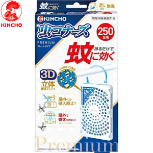 Ɍ Ri[Yv~A v[g^Cv L 250 1 򕔊Oi {e/x_ɒ݂邵艮Oɐݒu邾Iւ̉̐Nj~I΁EdCEdrsv/qlA