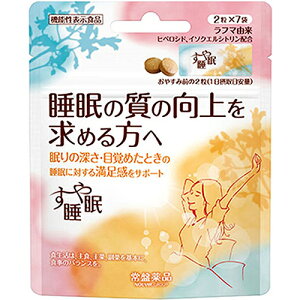 ␇ 2×7 @\\Hi ՖiH Tvg G`PbgTv bNXTv