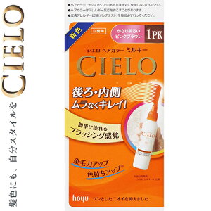 VG wAJ[EX~L[ 1PK Ȃ薾邢sNuE 50g+75mL×2Zbg z[[ CIERO wAJ[  B