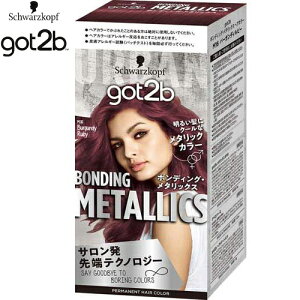 got2b {fBOE^bNX wAJ[ o[KfBr[ 55g+110mL+15g 򕔊Oi VcRtwP SbgD[r[ wAJ[  J[O