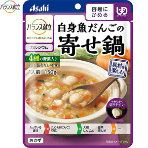 oX g񂲂̊񂹓 150g ATqO[vHi oX H jo[Tt[h eՂɂ߂ UD敪1